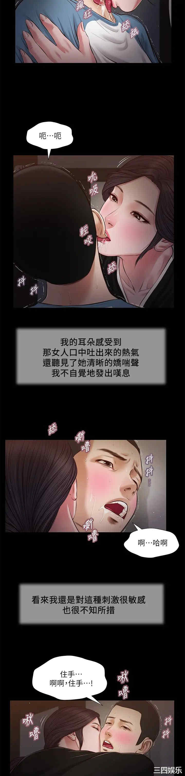 第23张