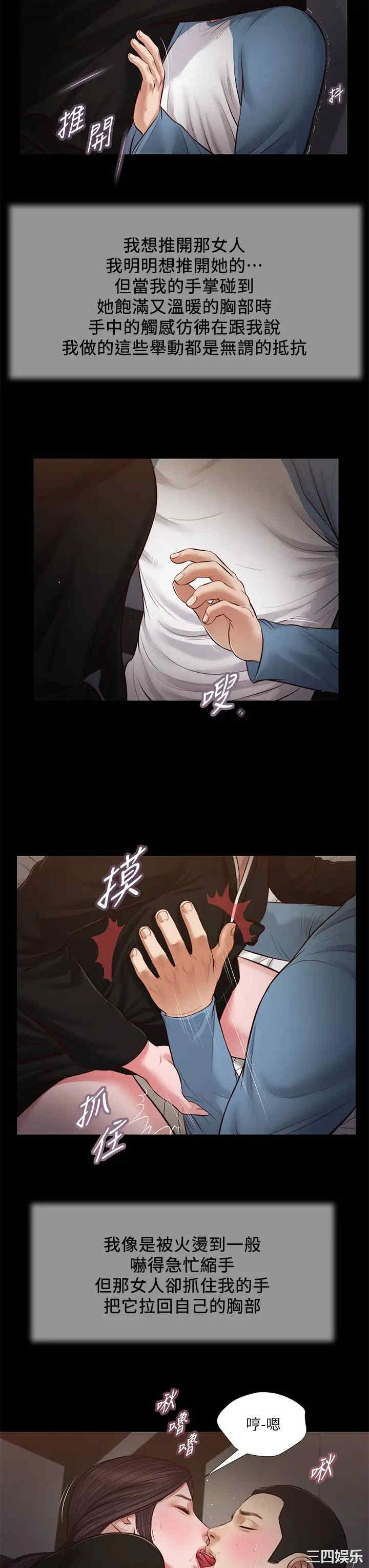 第24张