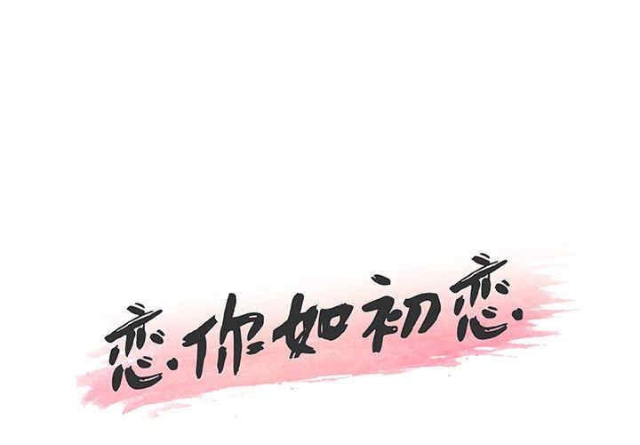 第1张
