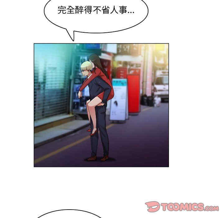 第23张