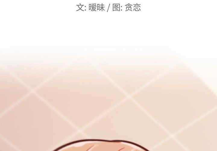 第4张