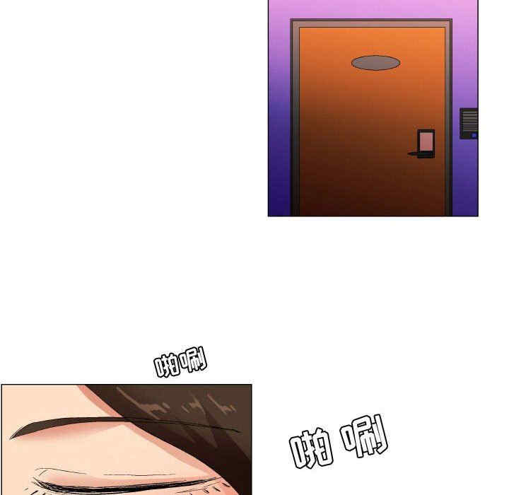 第26张