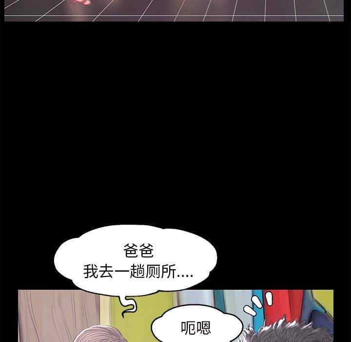 第31张