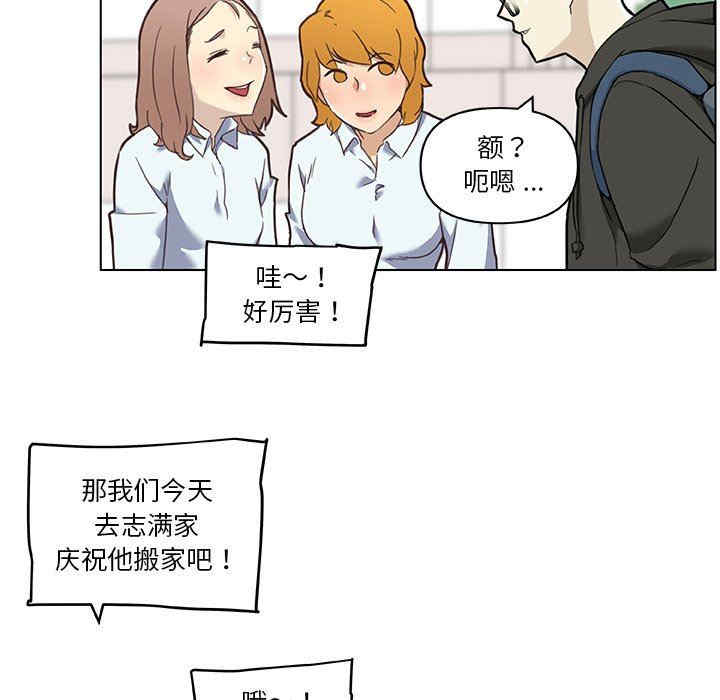 第16张