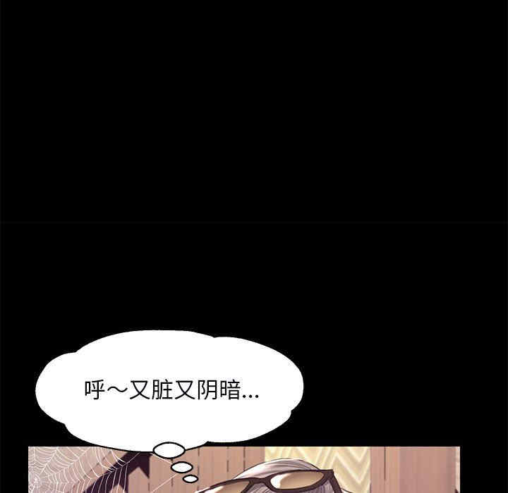 第37张