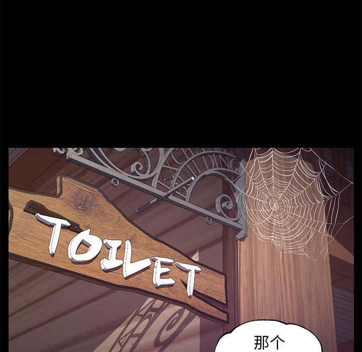 第39张