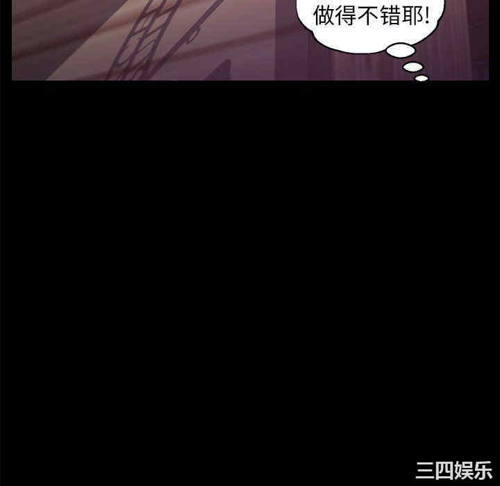 第40张