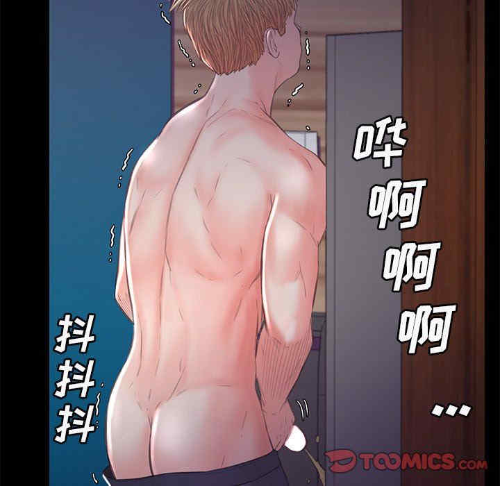 第42张