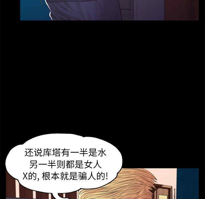 第43张
