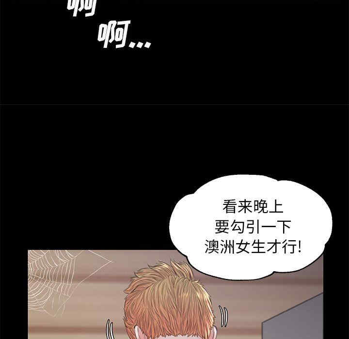第45张
