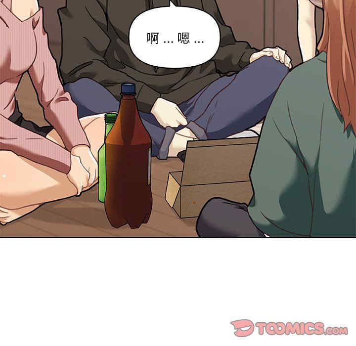 第41张