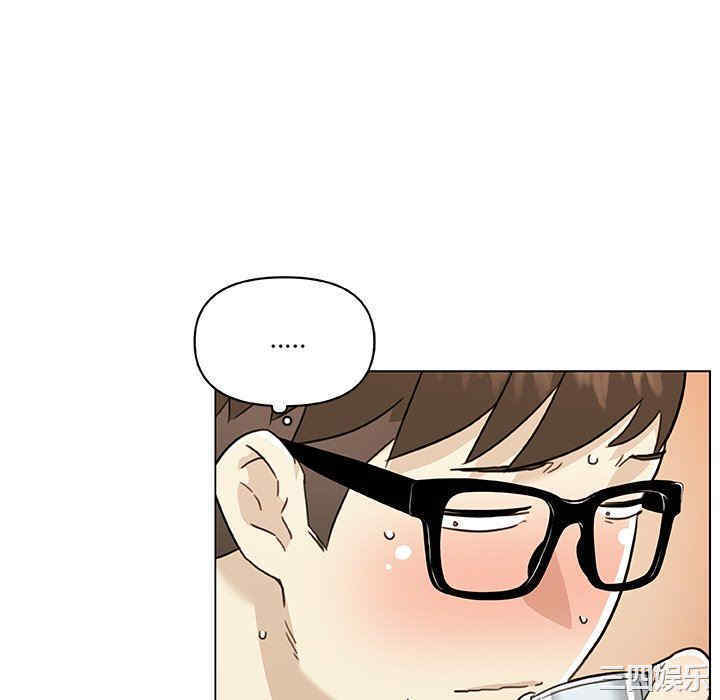 第44张