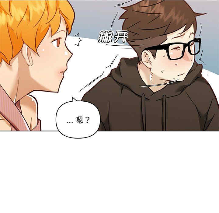 第52张