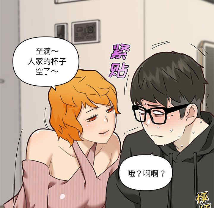 第58张