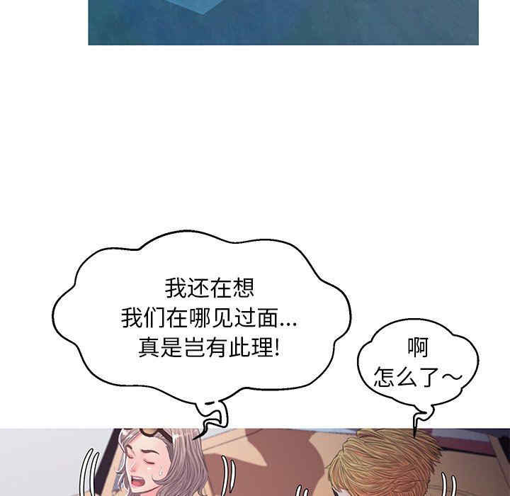 第61张