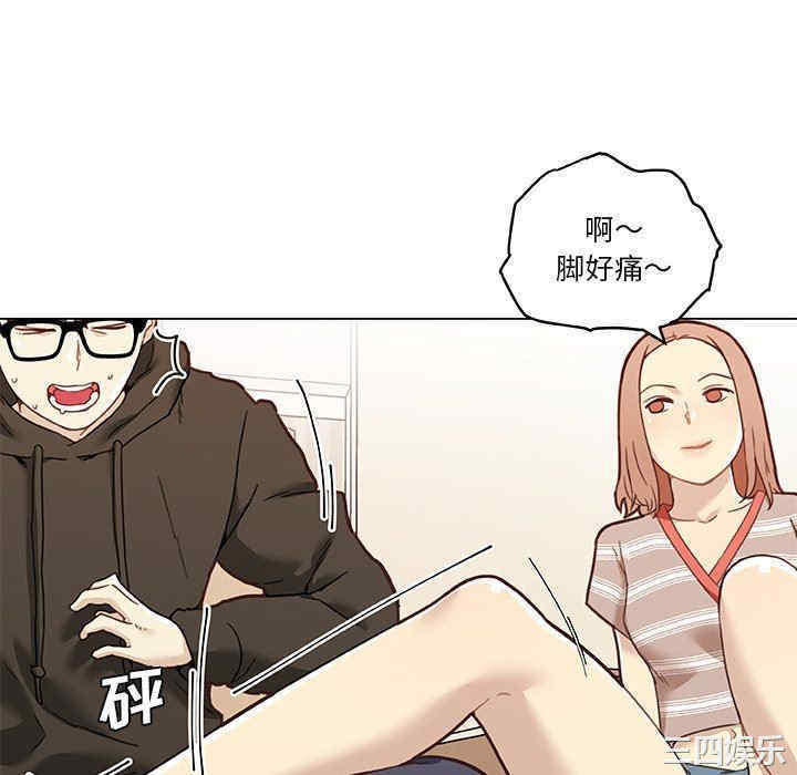 第67张