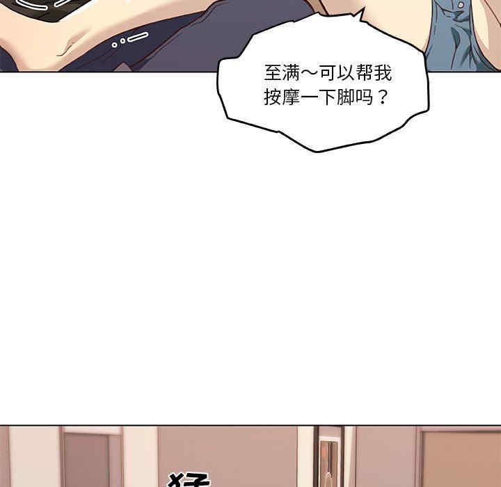 第70张