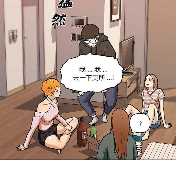 第72张