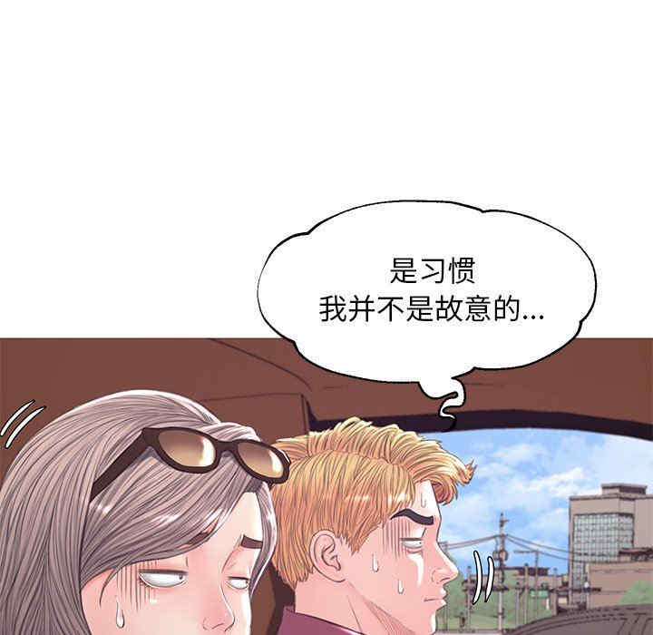 第65张