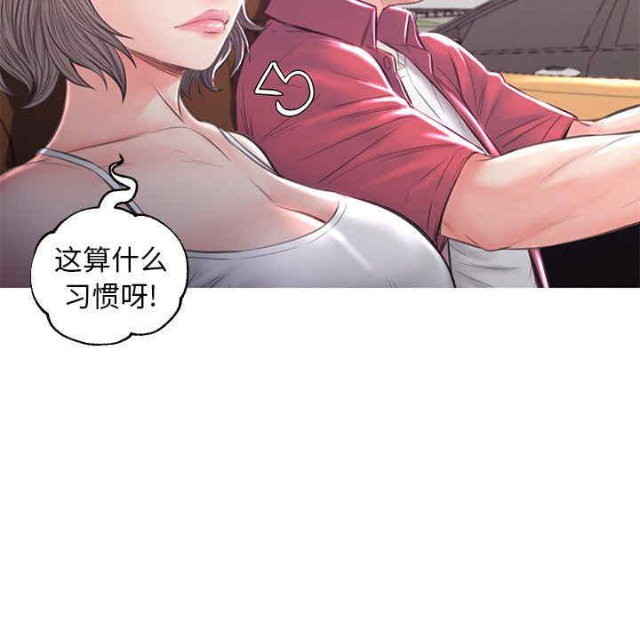 第66张