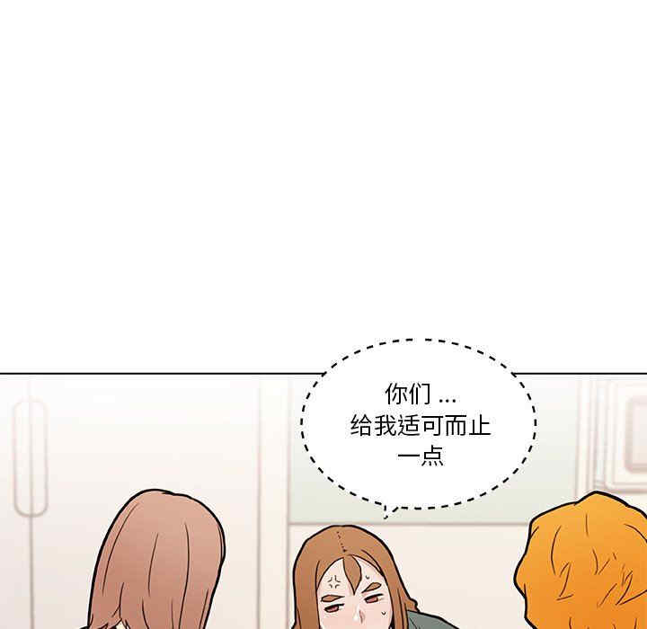 第74张