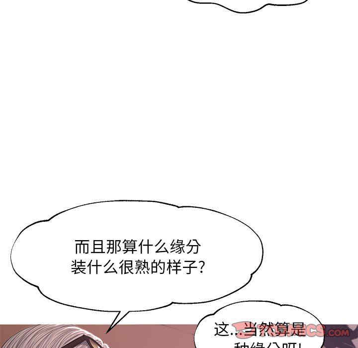 第69张