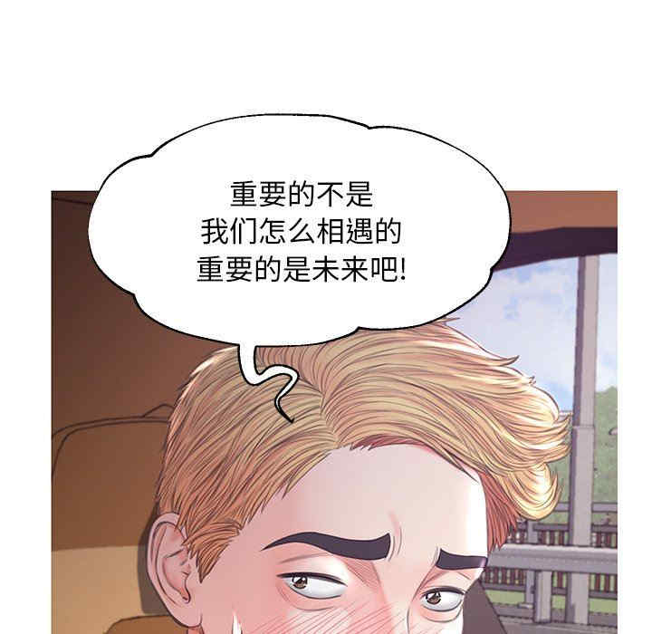 第71张