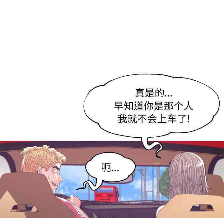 第73张
