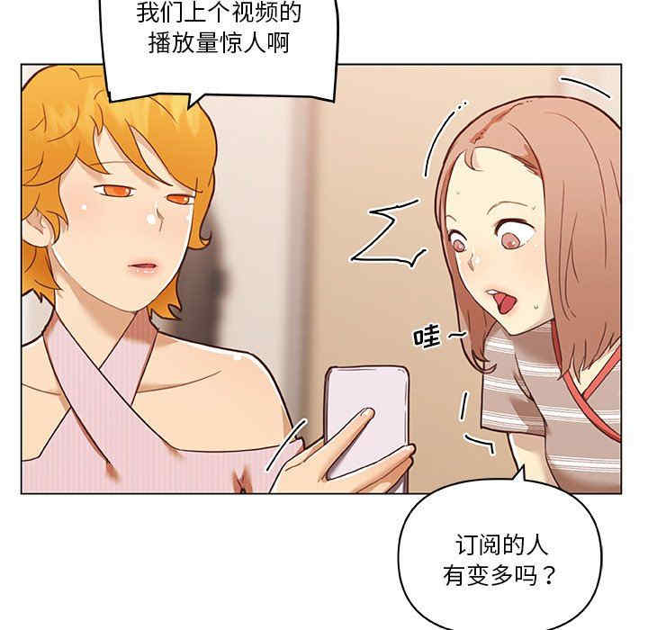 第88张