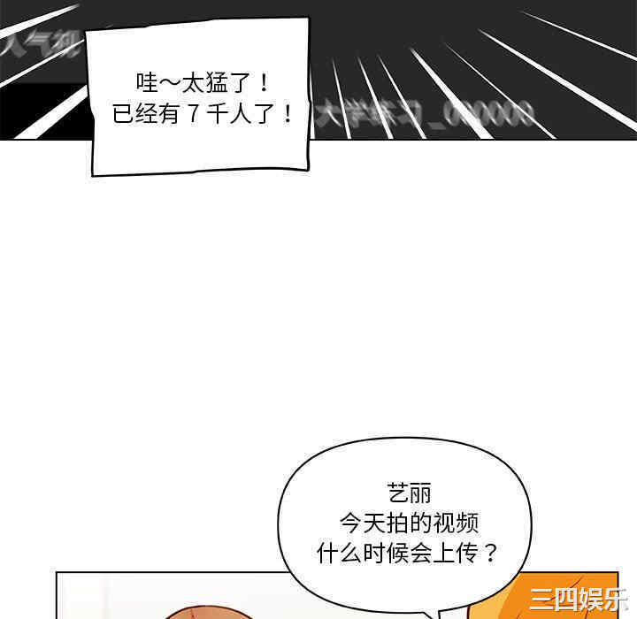 第91张