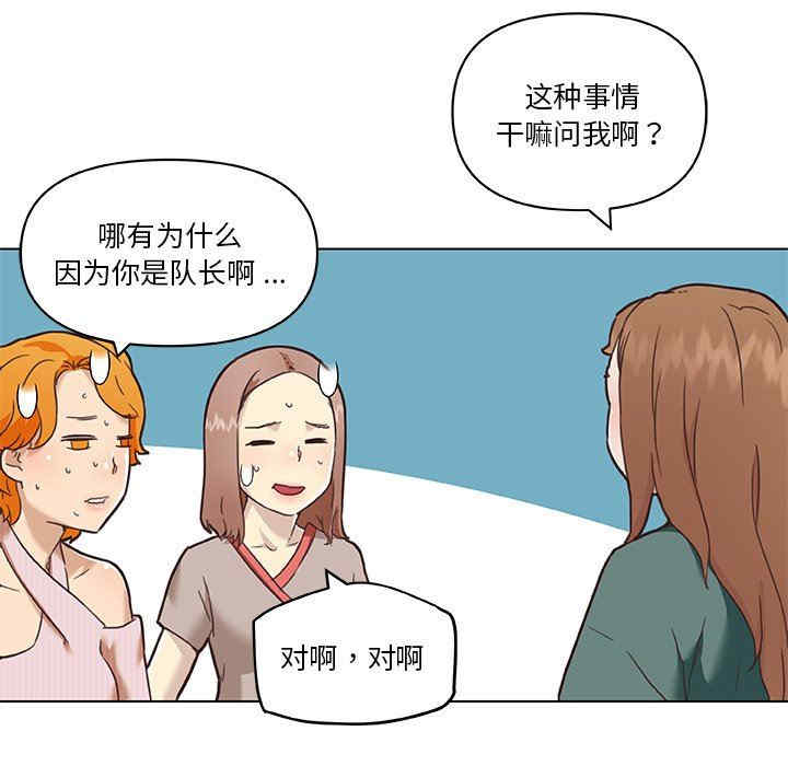 第96张