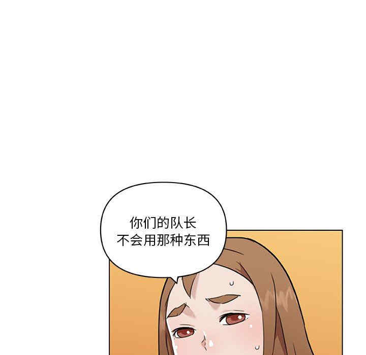第98张