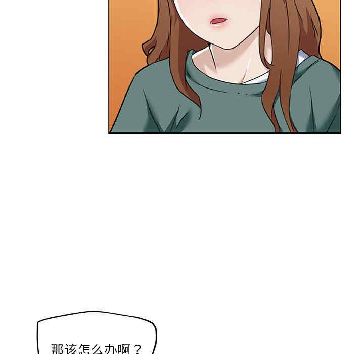 第99张