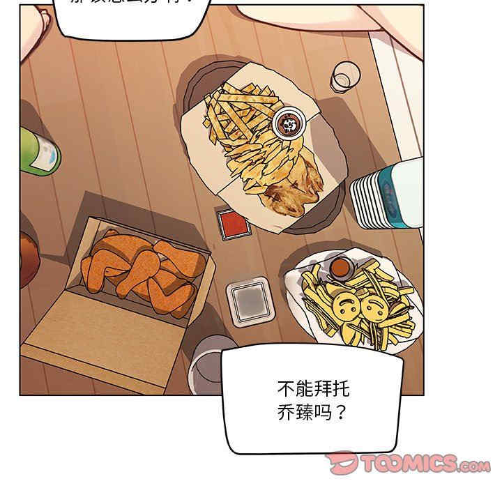 第101张