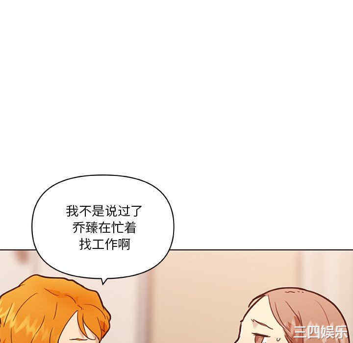第103张