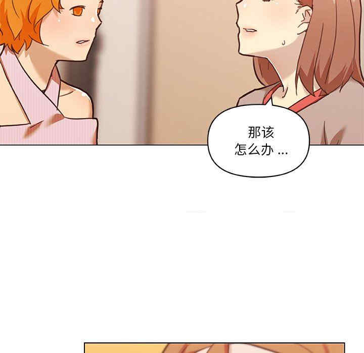 第105张