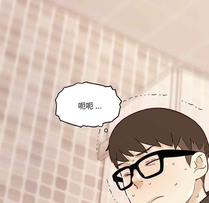 第114张