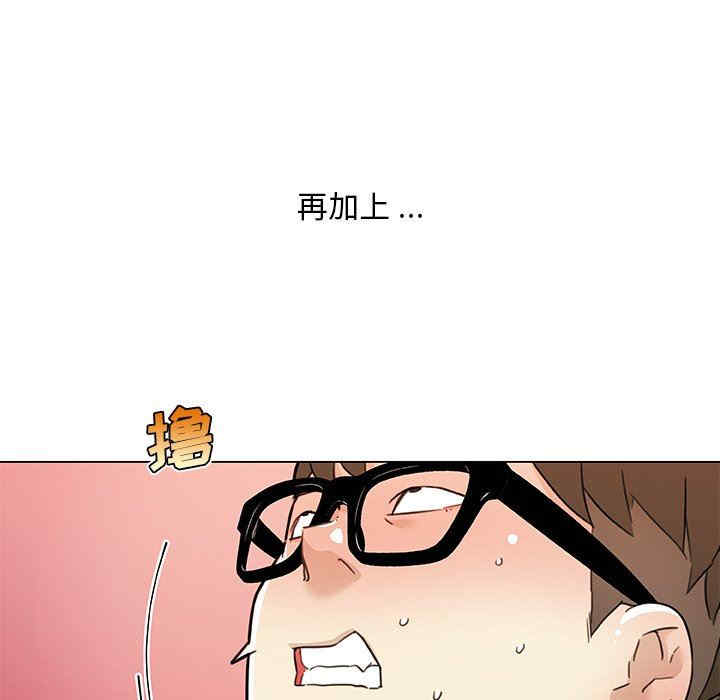 第119张