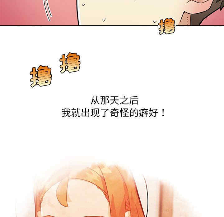 第120张