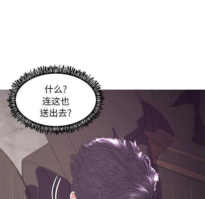 第2张