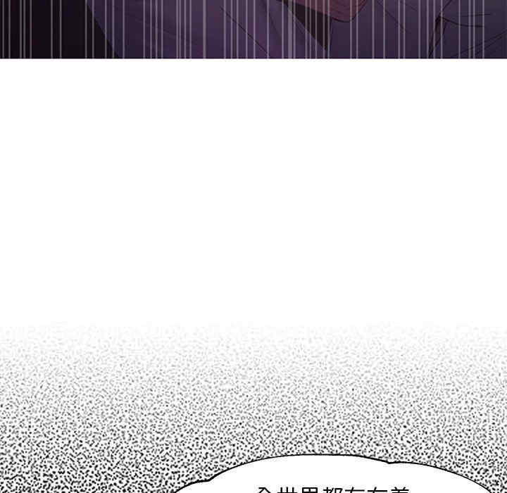 第6张