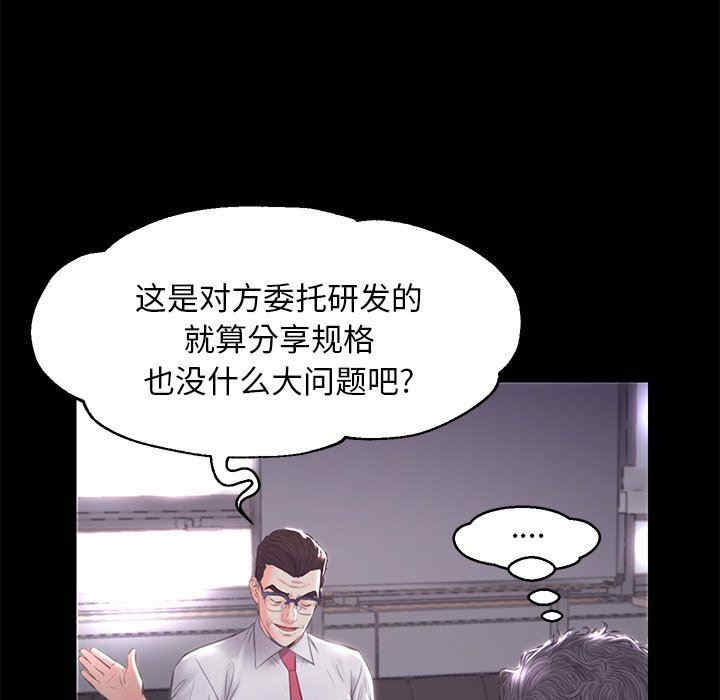 第13张