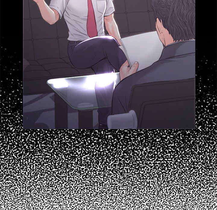 第15张