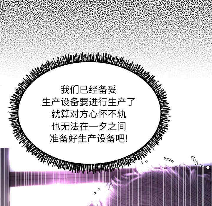 第17张