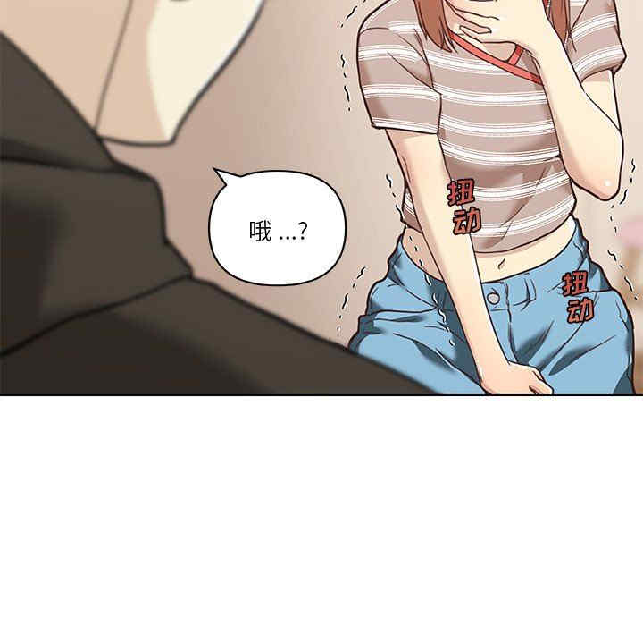 第2张
