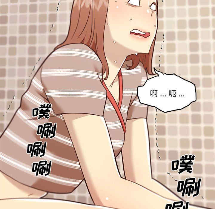 第23张