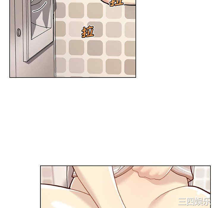 第32张