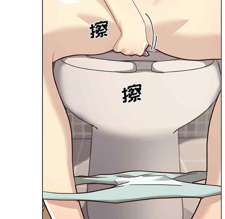 第34张