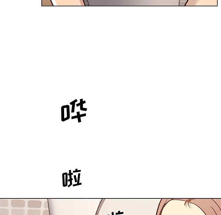 第36张