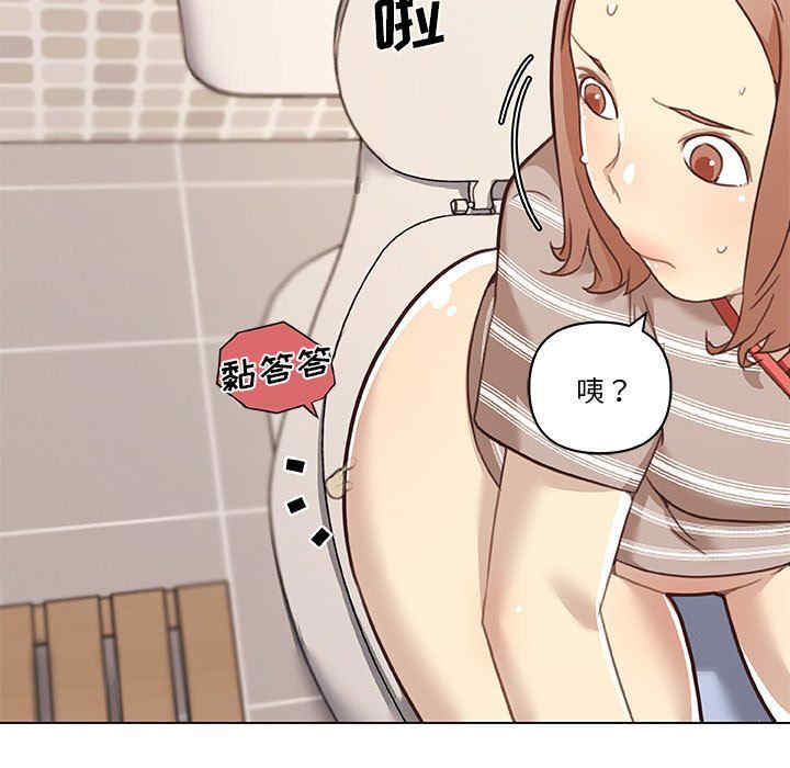 第38张